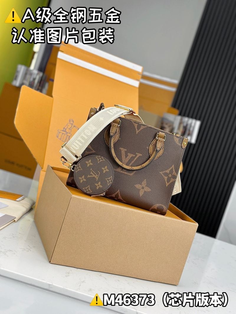 LV Shopping Bags